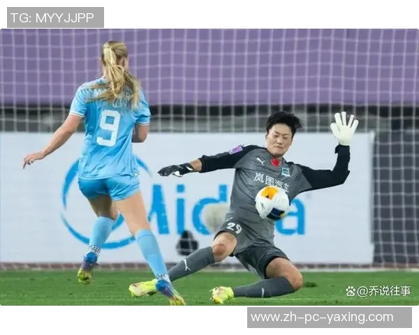 武汉女足历史性夺冠亚冠奖金130万美元获2026世俱杯资格 武汉女足历史性夺冠亚冠奖金130万美元获2026世俱杯资格